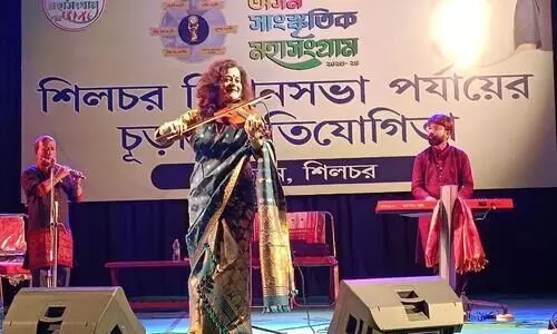 Assam Sanskritik Mahasangram echoes impressive response in Silchar