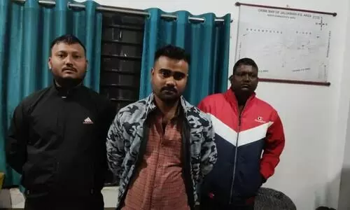 Guwahati: 3 ULFA-I cadres arrested from Maligaon