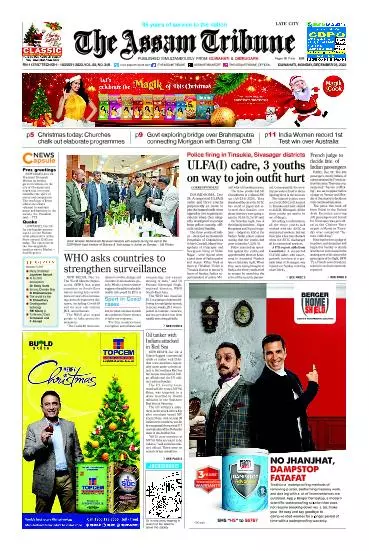 The Assam Tribune