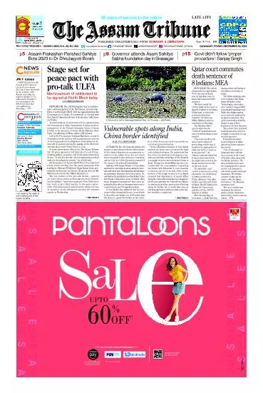 The Assam Tribune
