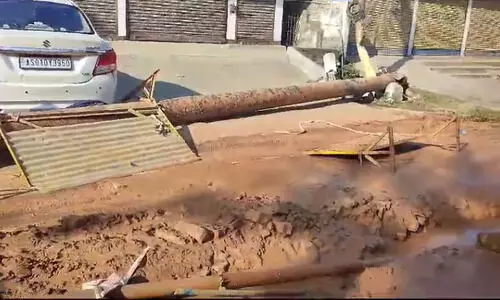 Guwahati: Gas pipe bursts in Magzine VIP Road, 3 injured