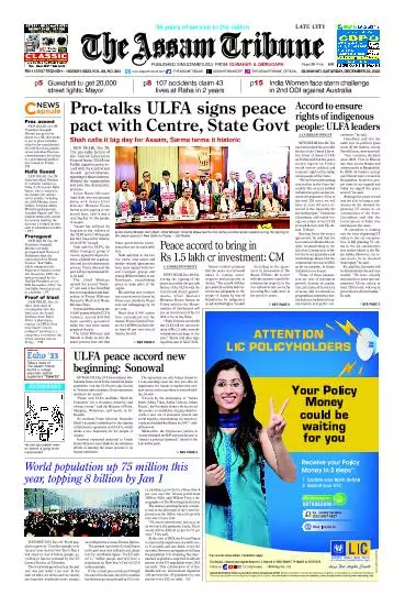 The Assam Tribune