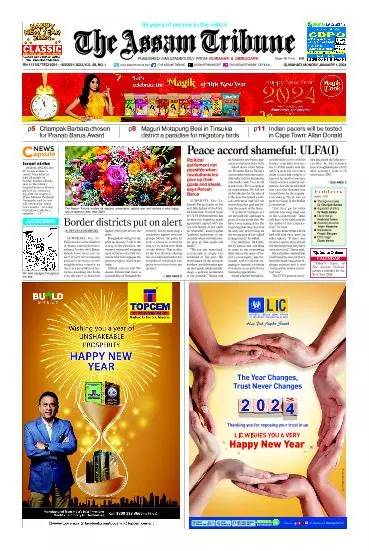 The Assam Tribune