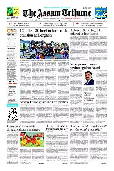 The Assam Tribune