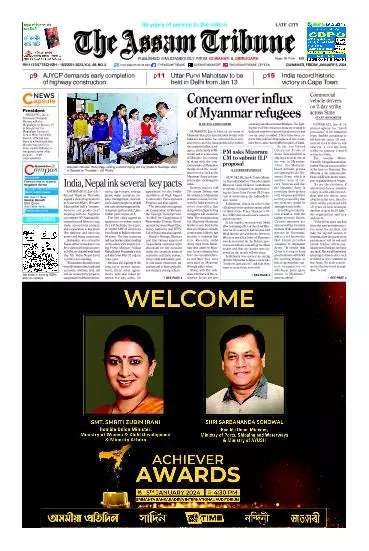 The Assam Tribune