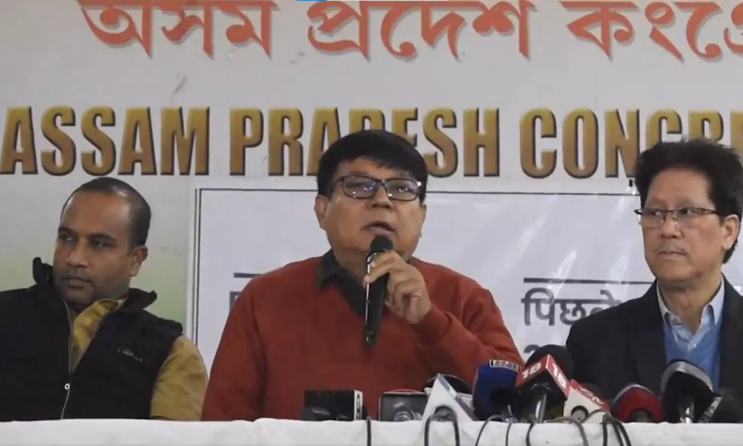 Assam govt denies Congress overnight halts at two places during Bharat Jodo Nyay Yatra