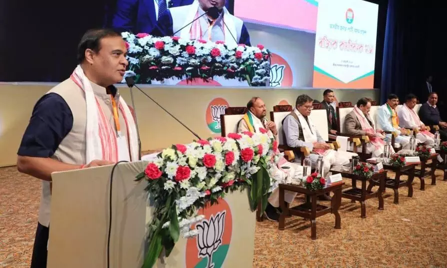Assam CM expresses anticipation to implement UCC in state Assam CM expresses anticipation to implement UCC in state