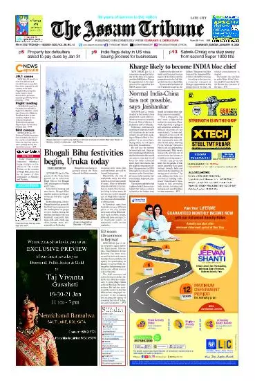 The Assam Tribune