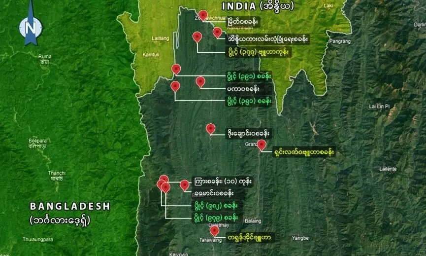 Arakan Army claims control of Paletwa town in Myanmar