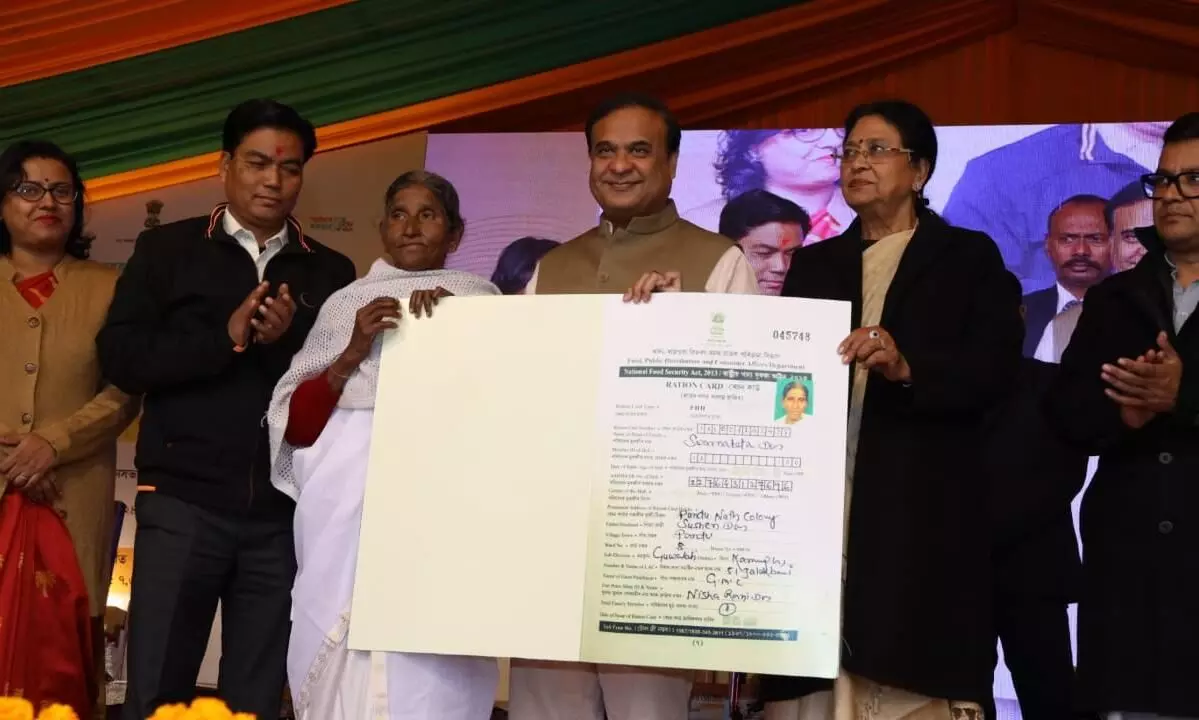 CM Sarma launches distribution of ration cards to over 42 Lakh beneficiaries CM Sarma launches distribution of ration cards to over 42 Lakh beneficiaries