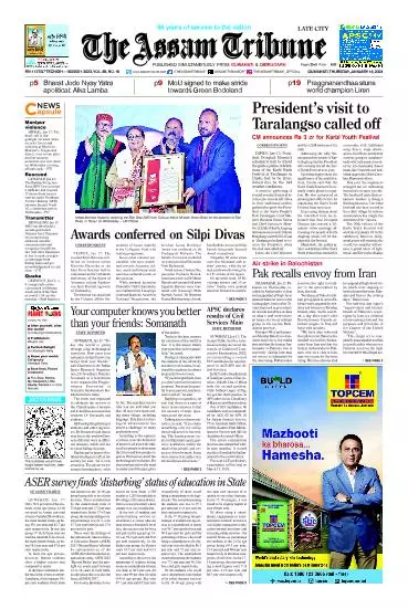 The Assam Tribune