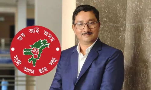 AASU opposes departmental proceedings against GU Prof Dutta