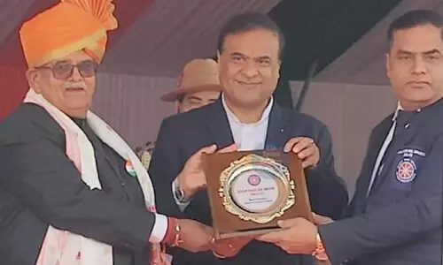 Assam CM confers State NSS Award to GU’s Dr RK Kakati