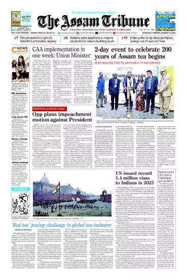 The Assam Tribune