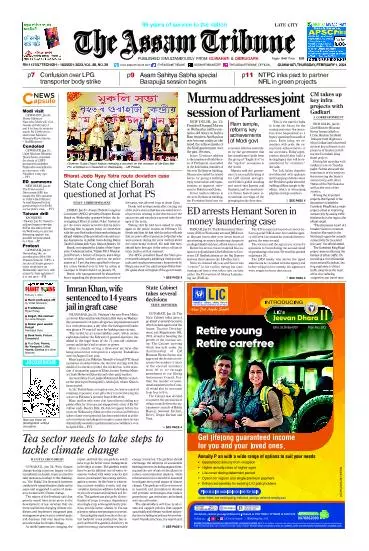 The Assam Tribune