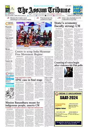 The Assam Tribune