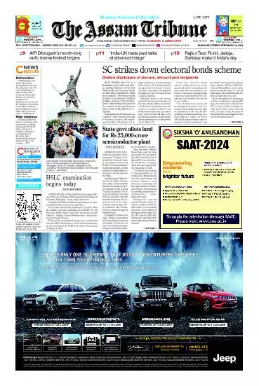 The Assam Tribune