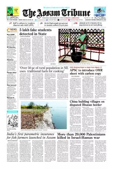The Assam Tribune