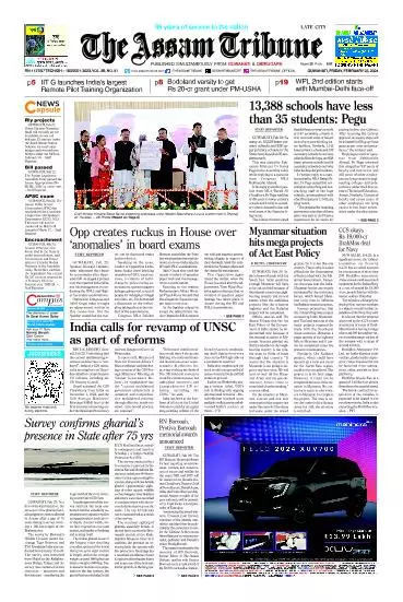 The Assam Tribune