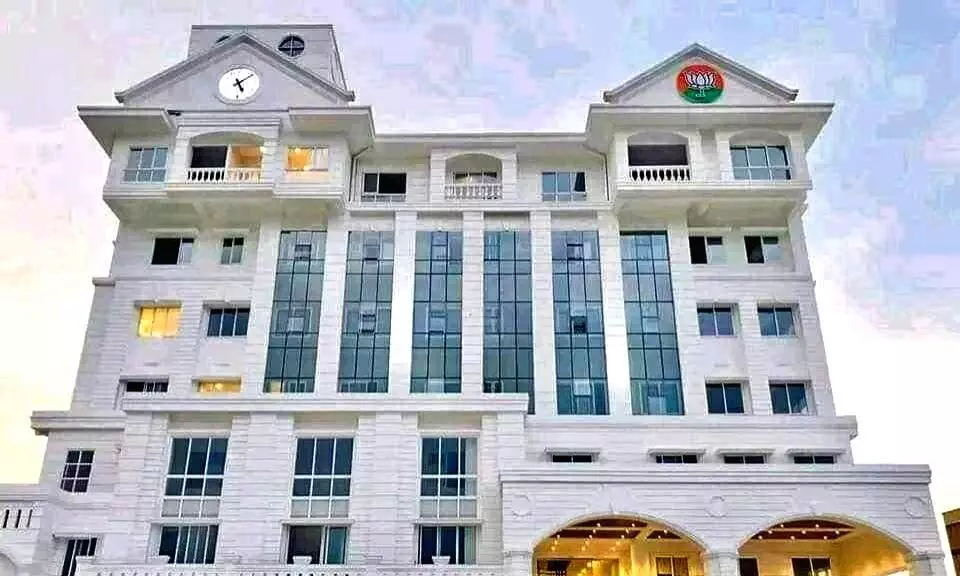 BJP forms committee to pick potential candidates for 12 LS seats in Assam BJP forms committee to pick potential candidates for 12 LS seats in Assam