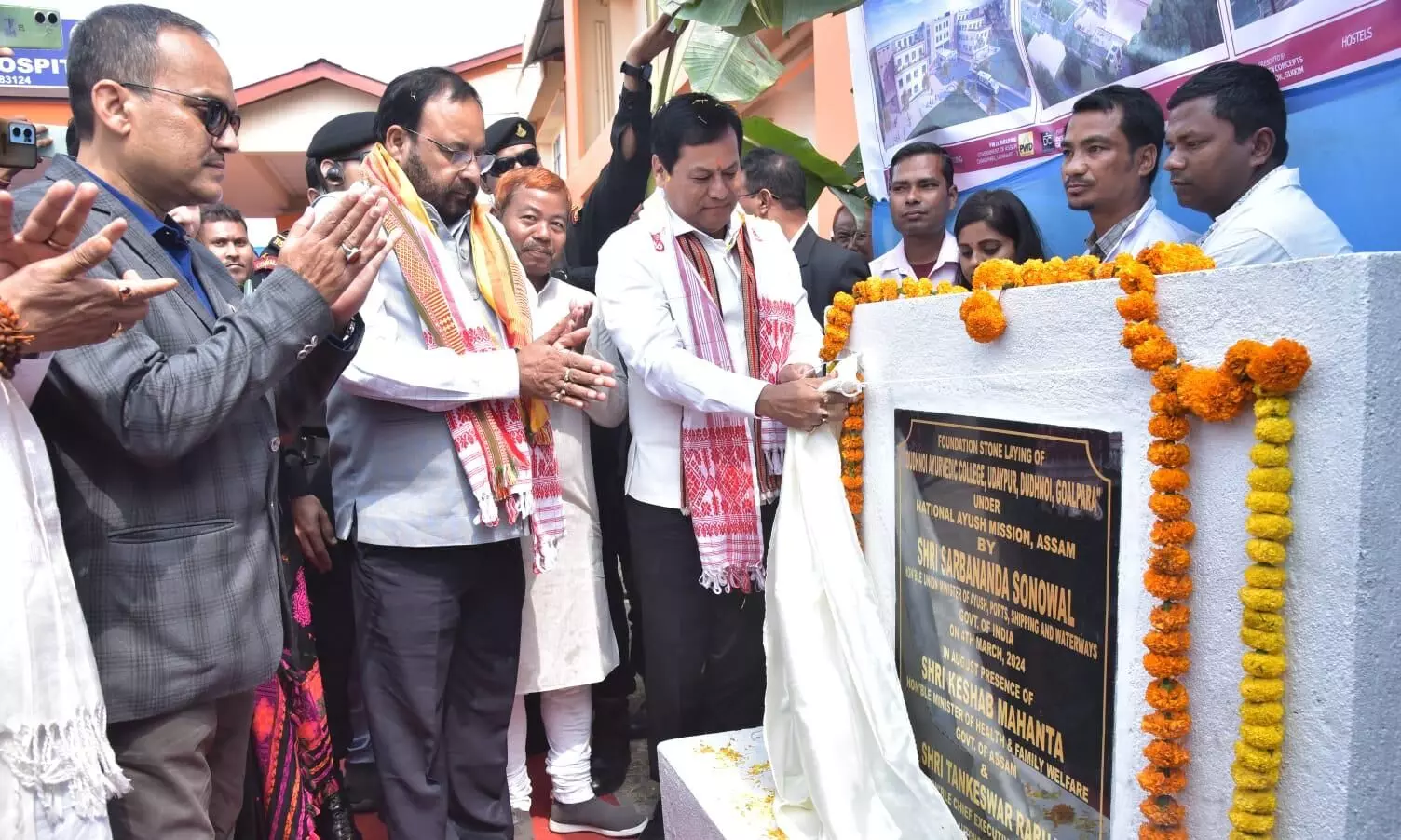 Assam to get second Ayurvedic College after 76 years