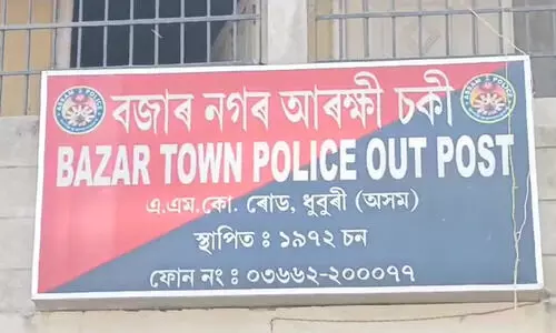 Dhubri: 55-year-old man held for sexually assaulting minor