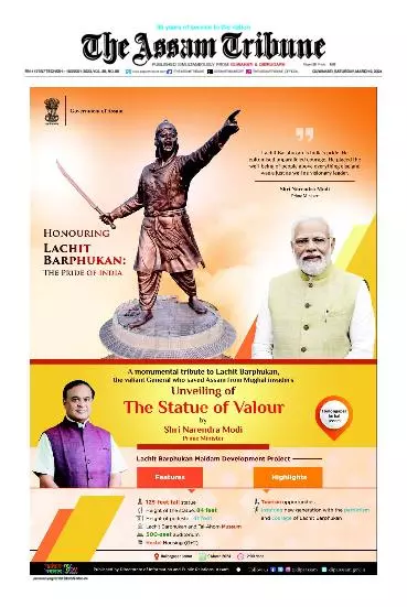 The Assam Tribune