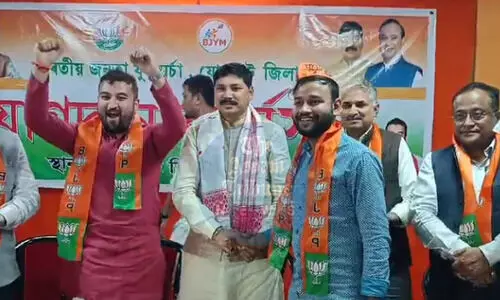 Assam: Cotton University GS Javed Akhtar joins BJYM