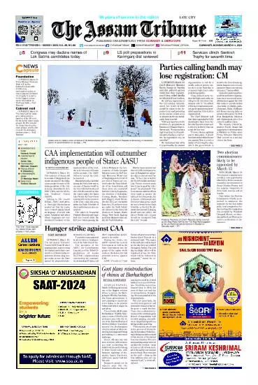 The Assam Tribune