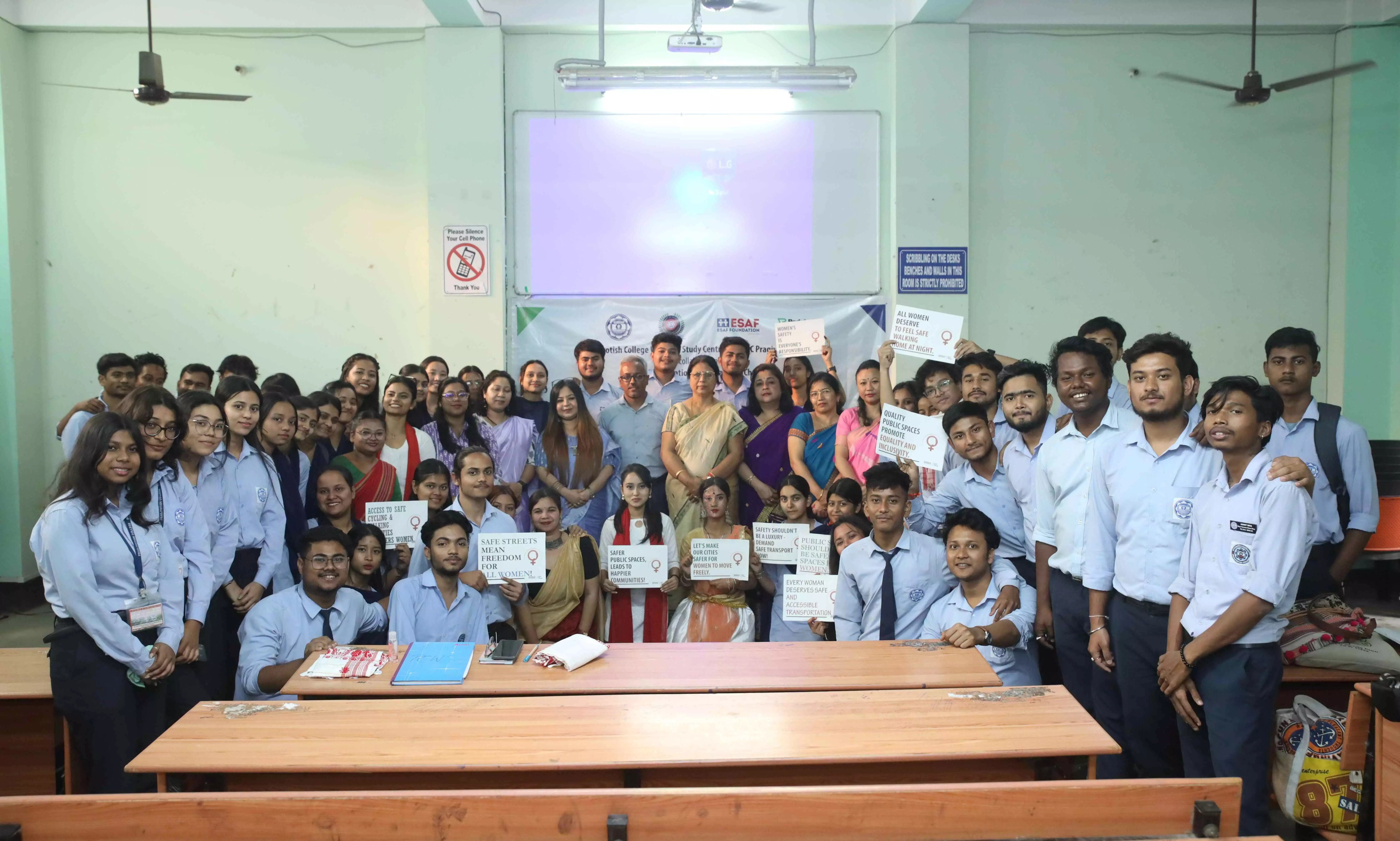 Pragjyotish College Womens Study Centre celebrates Womens Day Pragjyotish College Womens Study Centre celebrates Womens Day