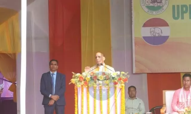Defence Minister Rajnath Singh arrives in Assam, addresses rally in Kokrajhar Defence Minister Rajnath Singh arrives in Assam, addresses rally in Kokrajhar