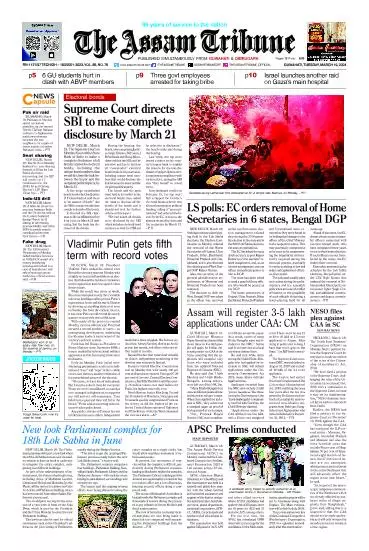 The Assam Tribune