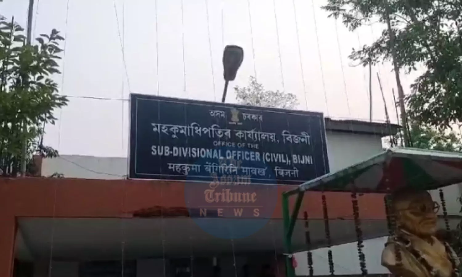 Assam: CDPO arrested for demanding bribe in Bijni