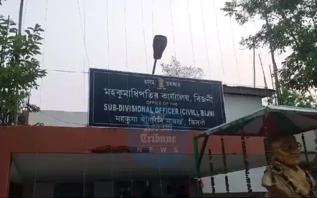 Assam: CDPO arrested for demanding bribe in Bijni Assam: CDPO arrested for demanding bribe in Bijni