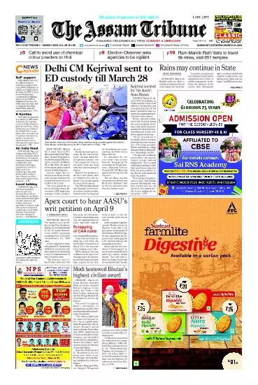 The Assam Tribune