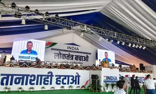 Top INDIA Bloc leaders attend mega AAP rally at Delhis Ramlila Maidan