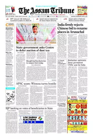 The Assam Tribune