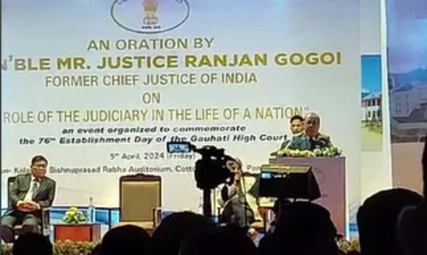 Gauhati High Court celebrates 76th Establishment Day at Cotton University