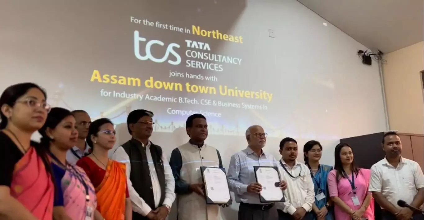 Assam down town University celebrates launch of NEs first industry-academia program with TCS