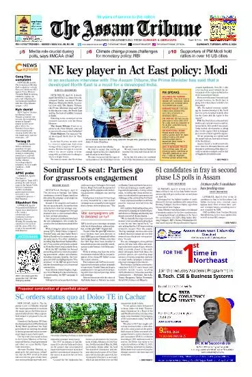 The Assam Tribune