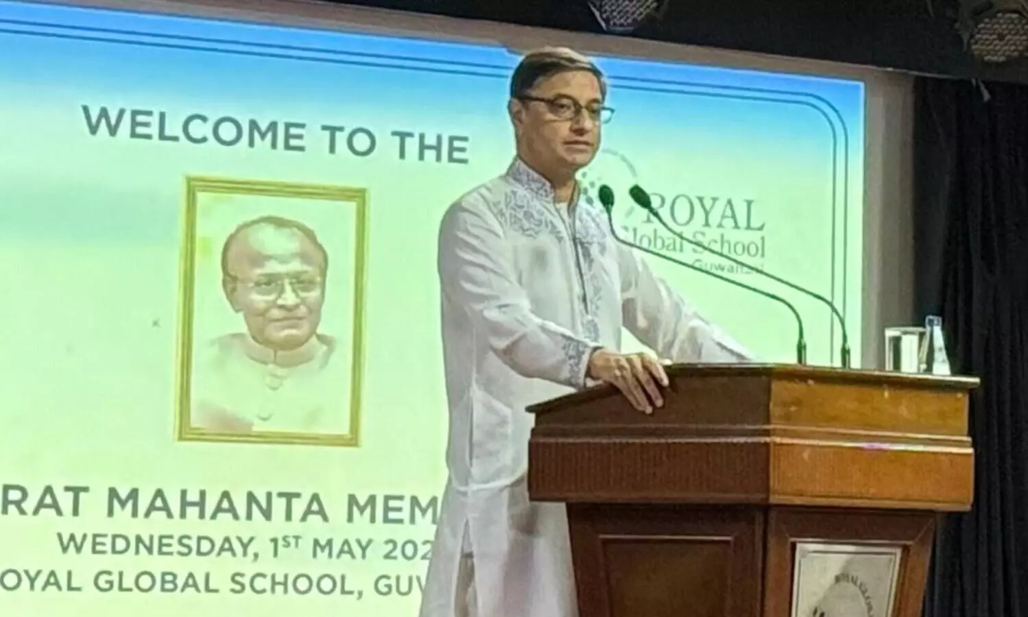 9th Professor Sarat Mahanta Memorial Lecture held at Guwahati