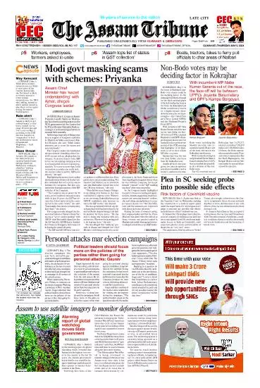 The Assam Tribune