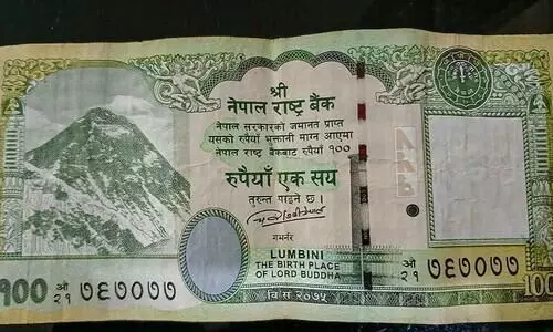 Nepals new 100 currency note to feature disputed territories with India