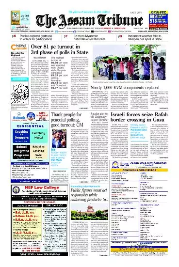 The Assam Tribune