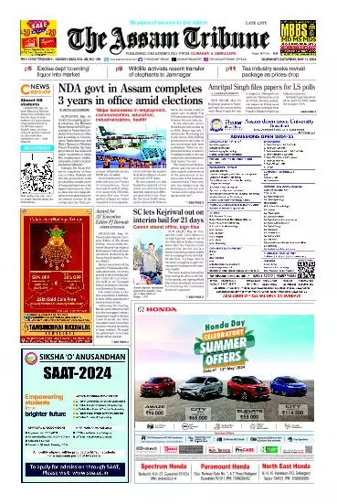 The Assam Tribune