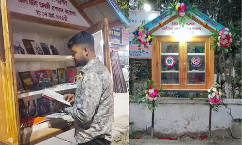 Street Libraries in Bajali: A haven for book lovers