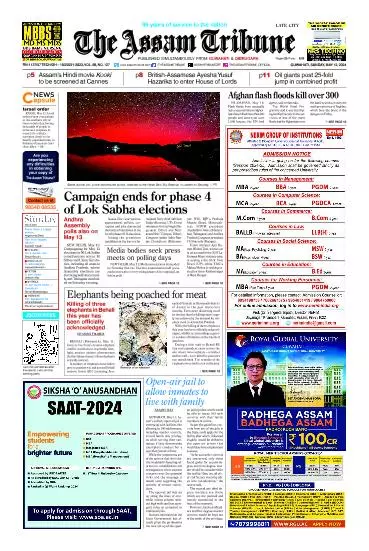 The Assam Tribune