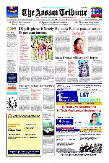The Assam Tribune