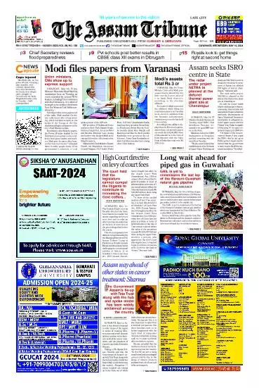 The Assam Tribune