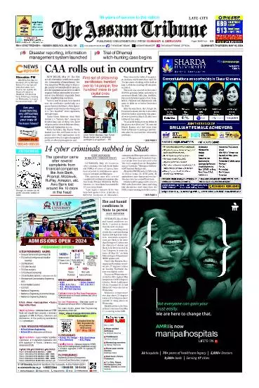 The Assam Tribune
